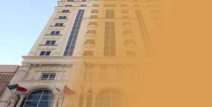 هتل پرشین پلازا تهران